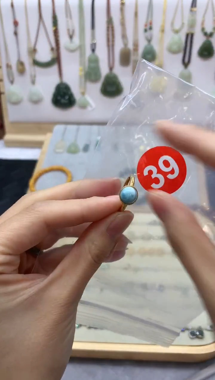 银S925镶嵌针钠钙石（海纹石）戒指柒**_戒指4