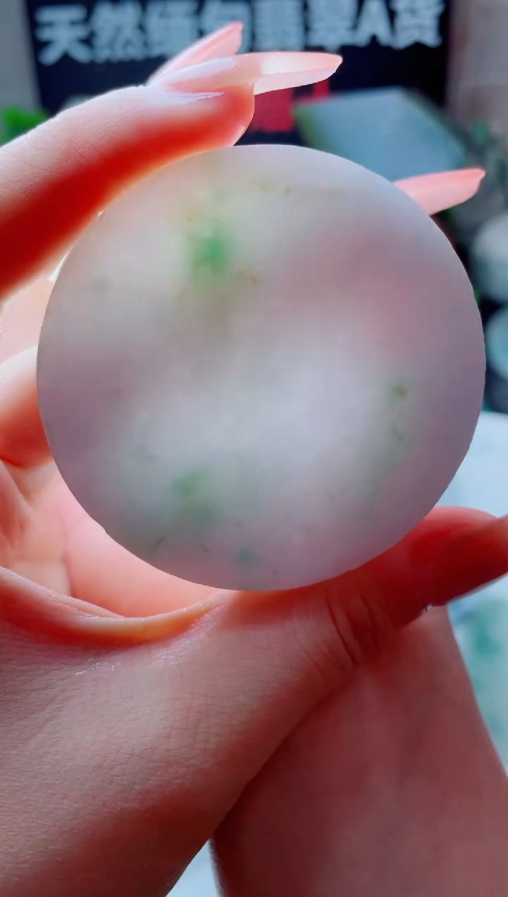 颈饰未镶嵌翡翠341.......