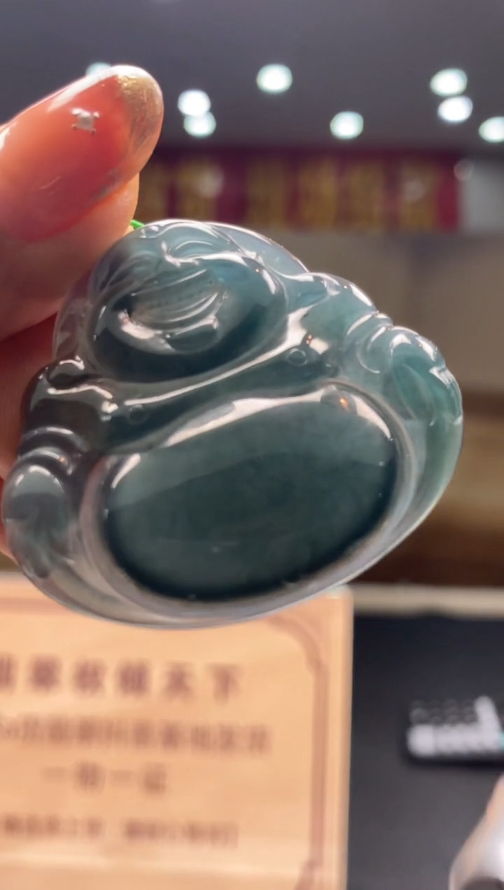 【闪购商品】定制翡翠未镶嵌********224