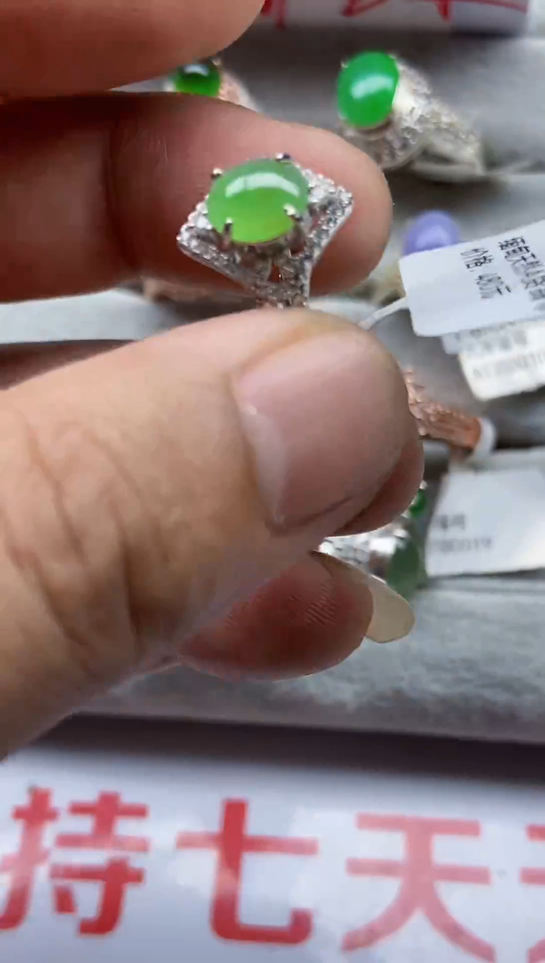 【闪购商品】翡翠戒指银S925镶嵌0000