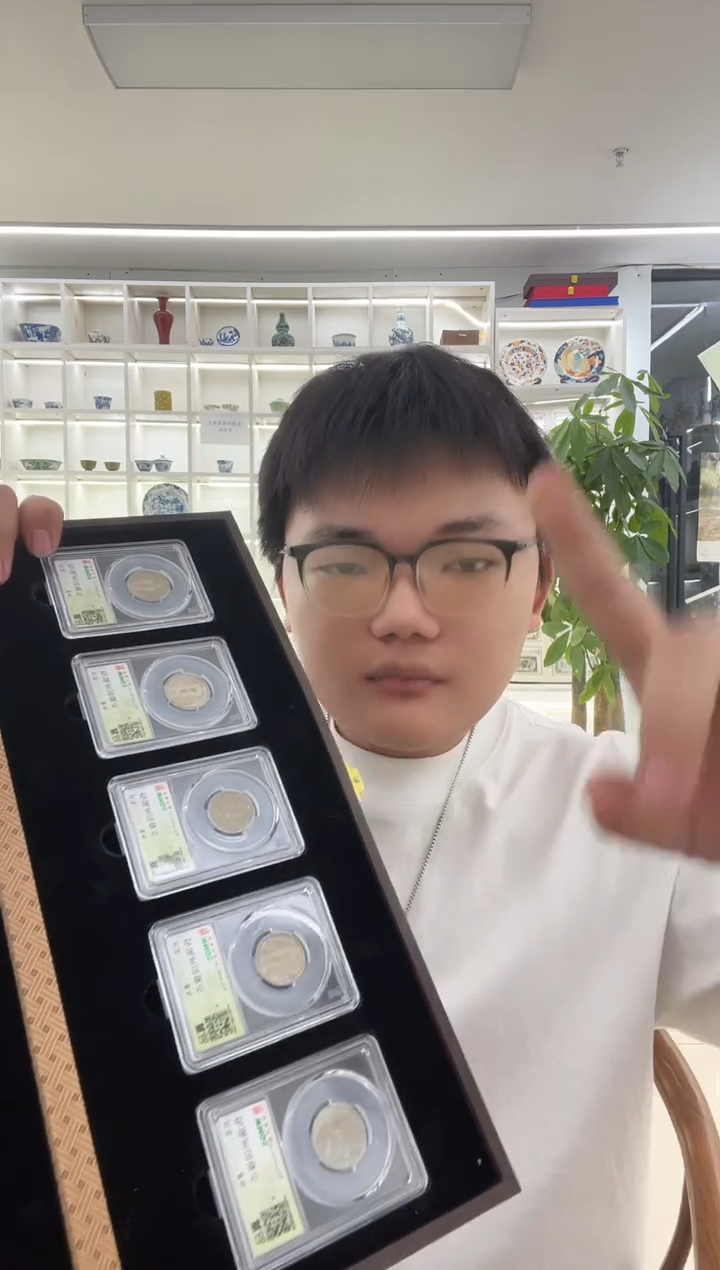 金属金属  民国机制币双龙3枚 同分数随机发