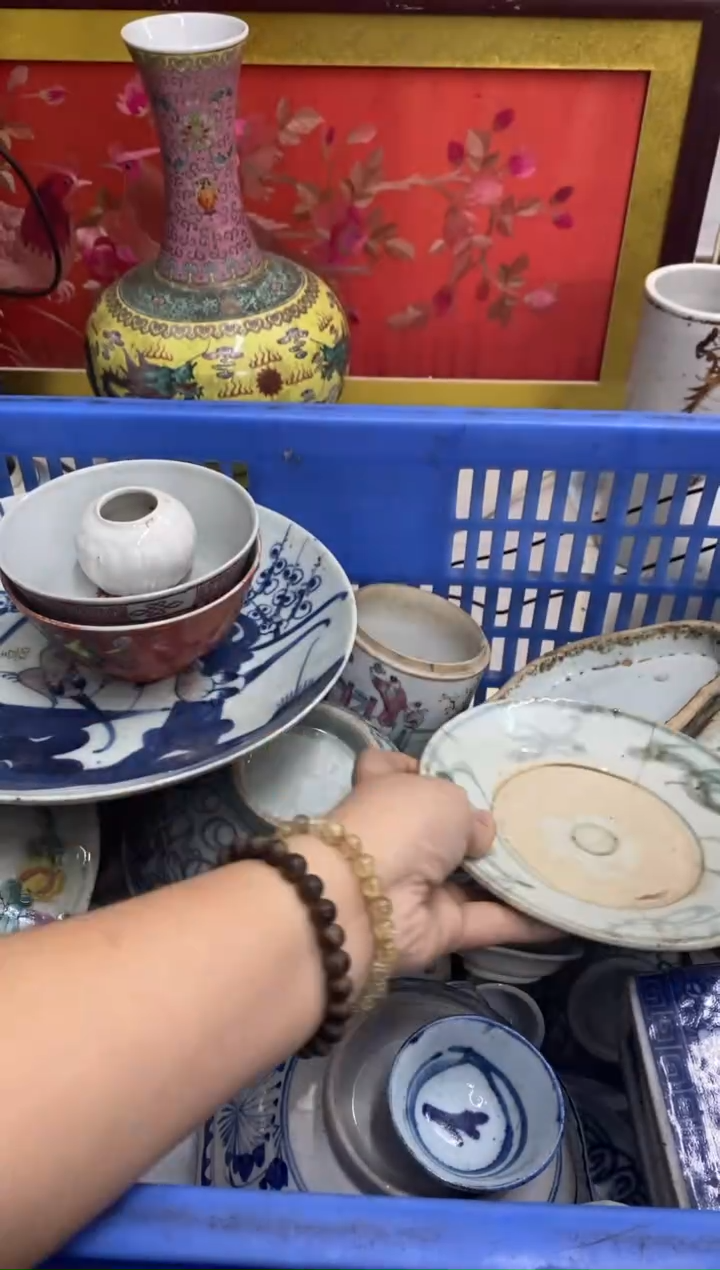 陶瓷轻*哥【不退不换直播闪购】瓷器微瑕介意勿拍