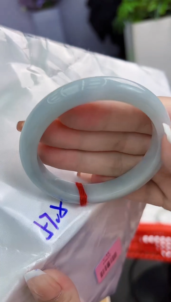 【闪购商品】翡翠手镯未镶嵌翡翠手镯