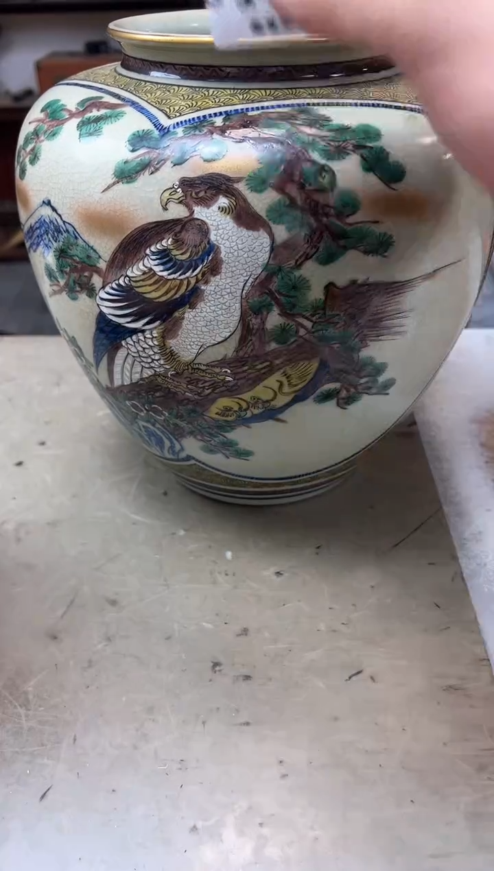 瓷片1400聚宝缘海淘精选