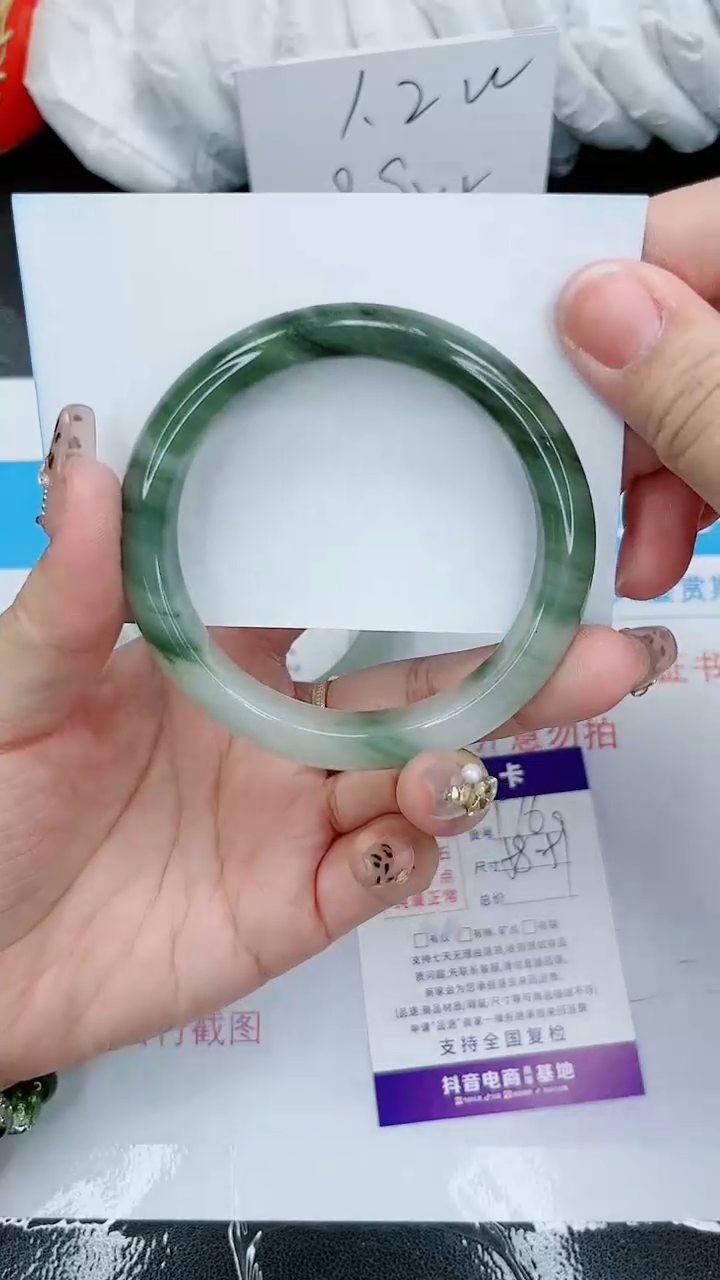 【闪购商品】石英质玉手镯未镶嵌176号/58-59圈