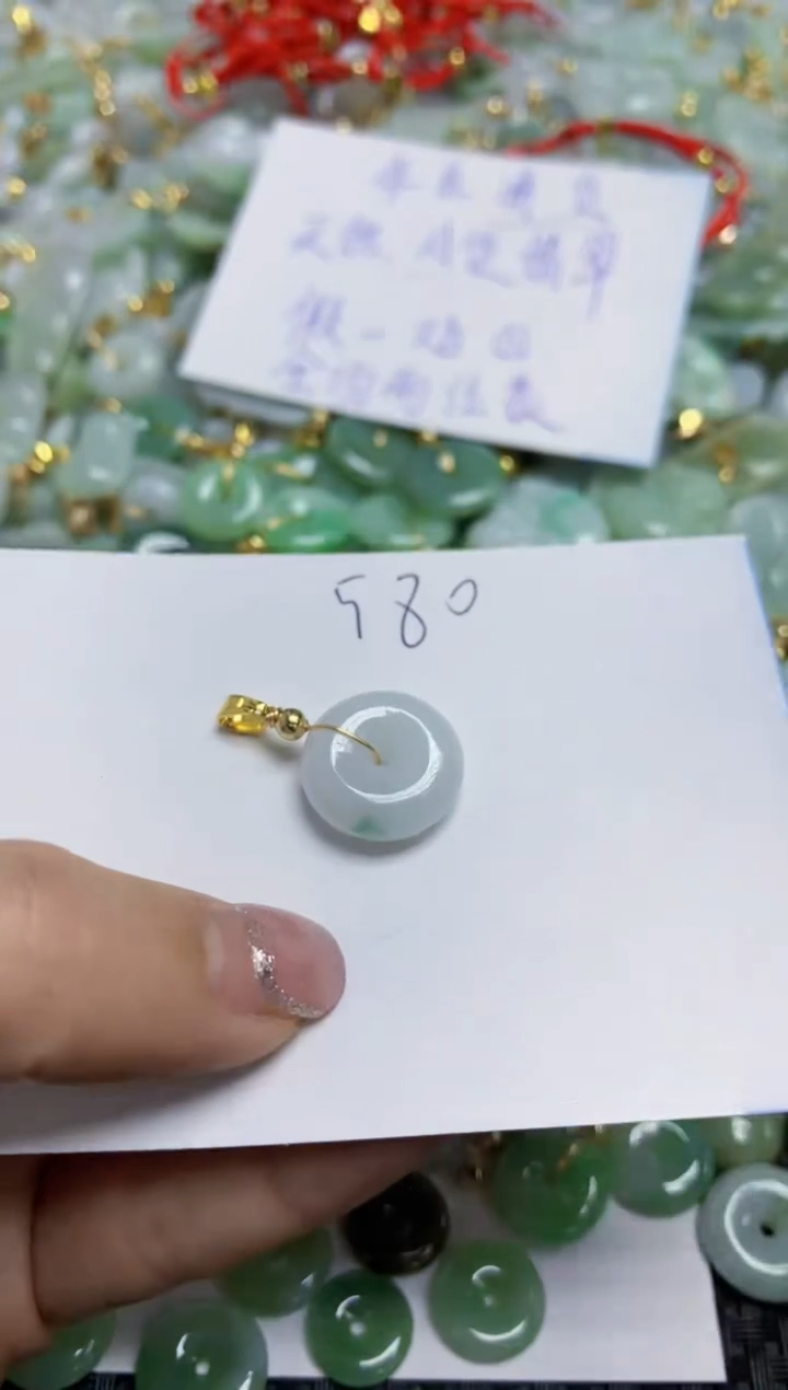 【闪购商品】翡翠颈饰合金  天然A货翡翠