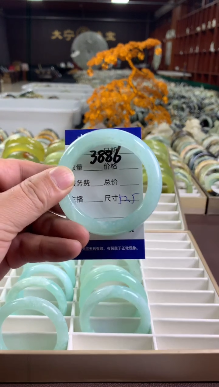 【闪购商品】蛇纹石玉手镯未镶嵌3886