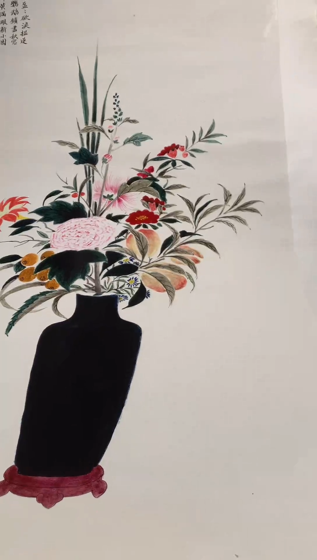 摆件旧藏瓷器旧藏瓷器