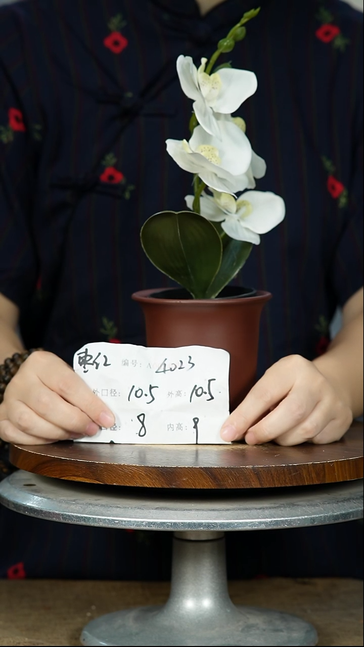 紫砂花盆4023  紫砂花盆紫砂