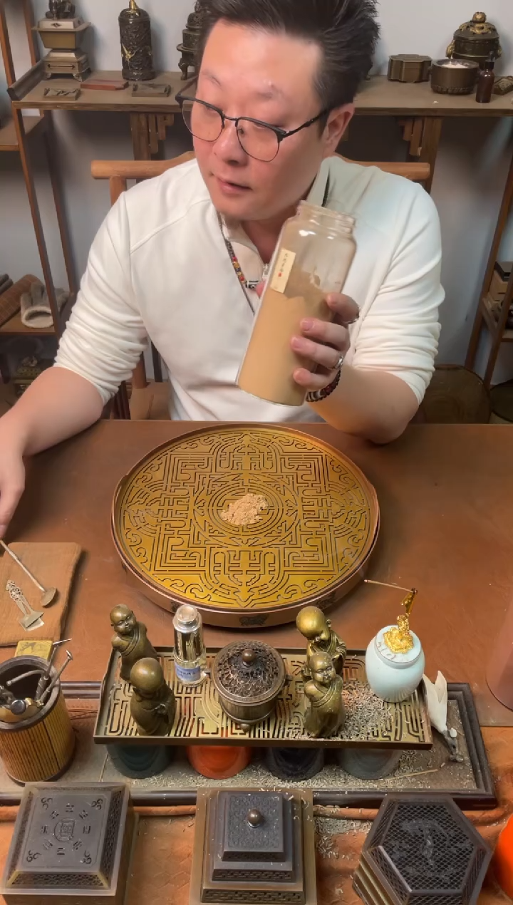 香粉双十二特惠太行崖柏200g