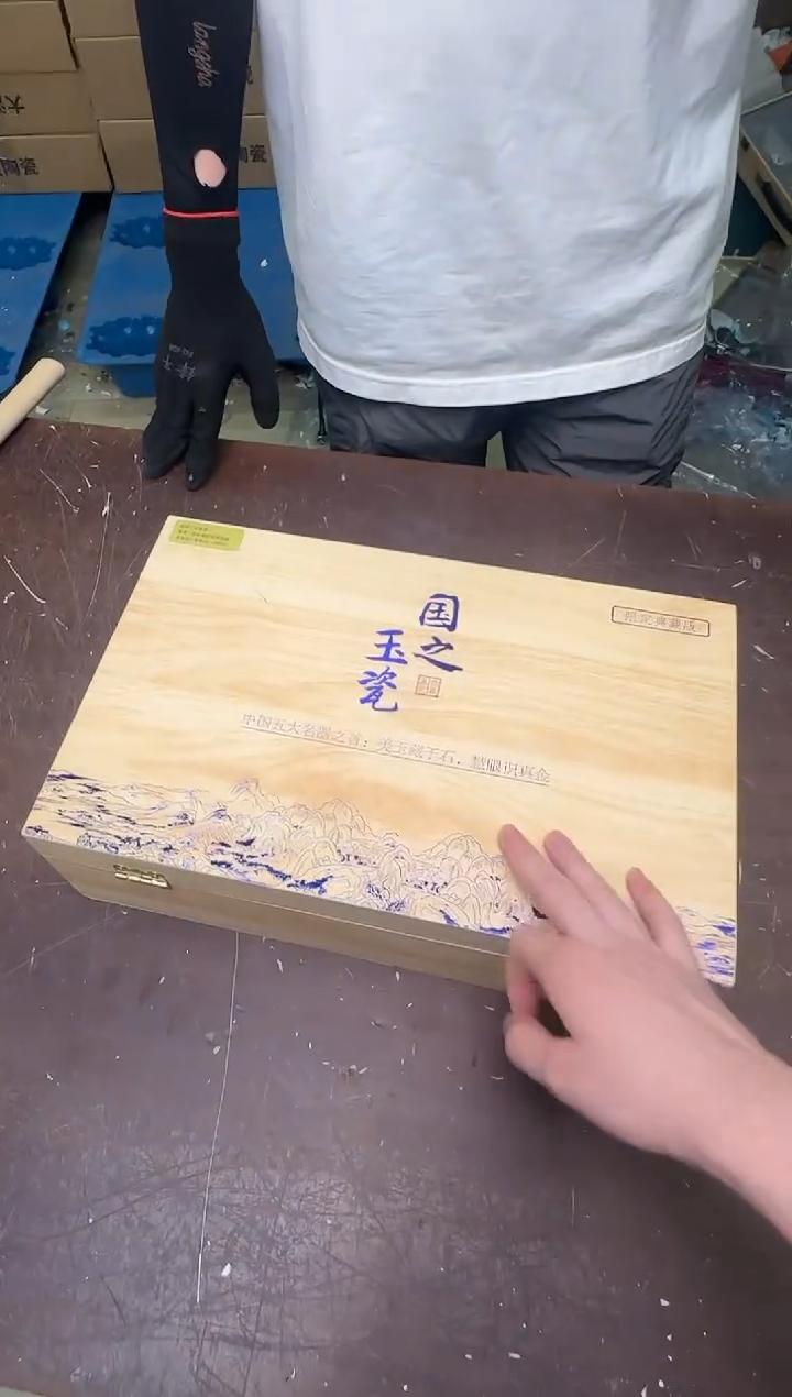 瓷片小强茶具套装