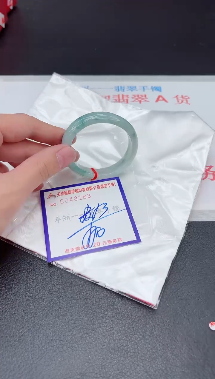 未镶嵌手镯翡翠1111111