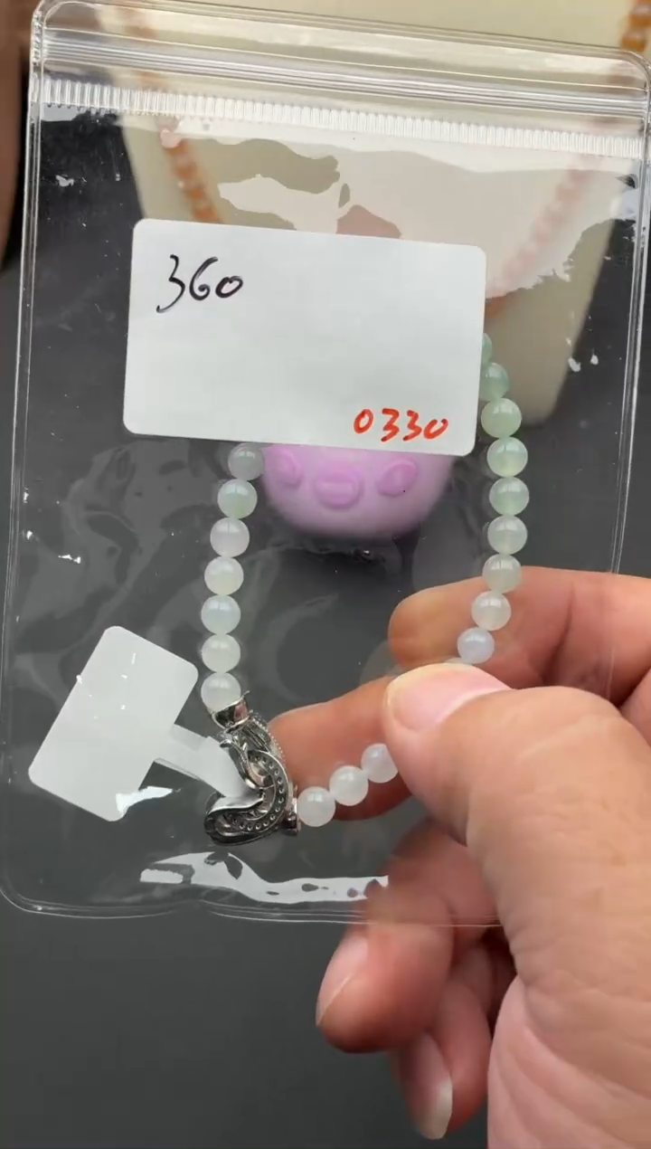 未镶嵌手链翡翠依*酱翡翠珠链