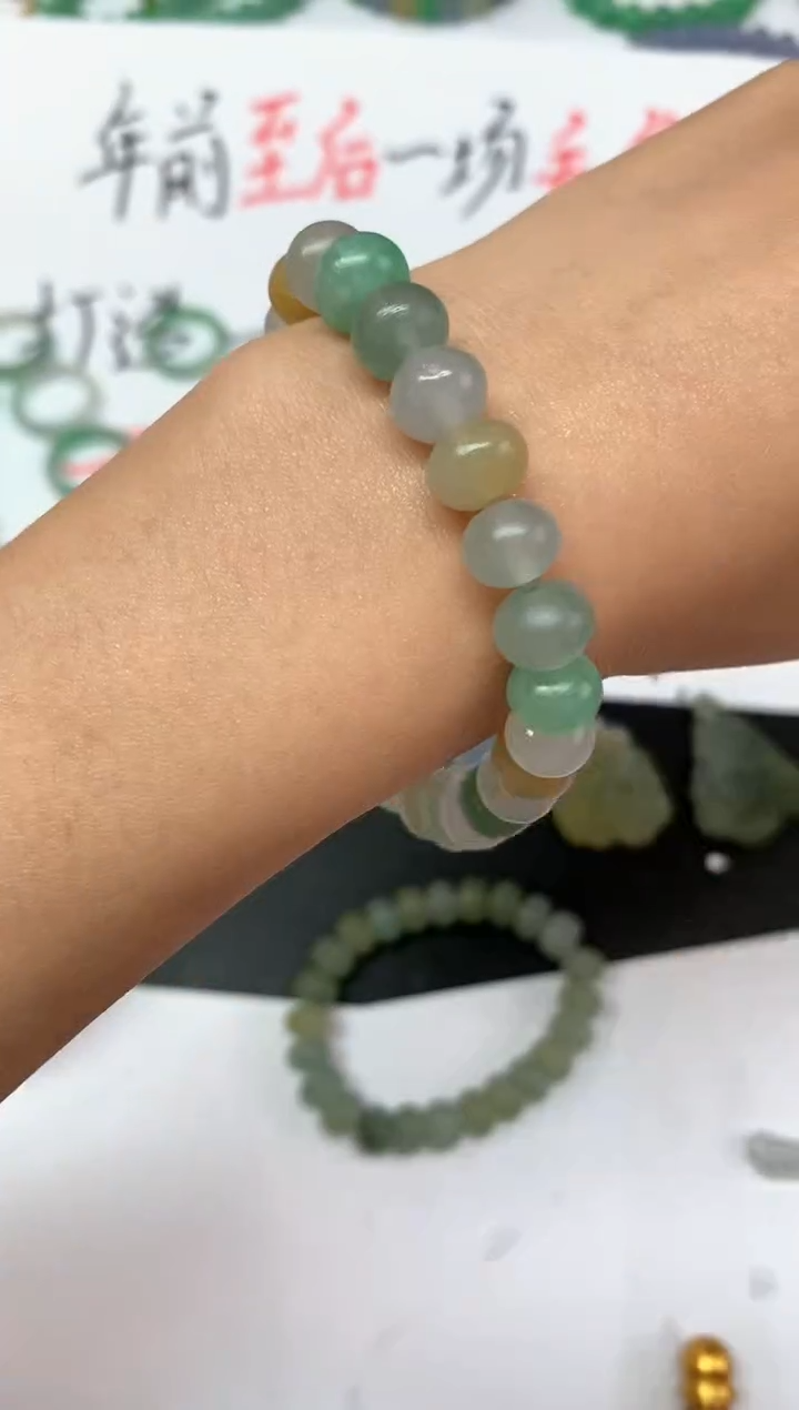 【闪购商品】定制翡翠未镶嵌不退|A138|3999