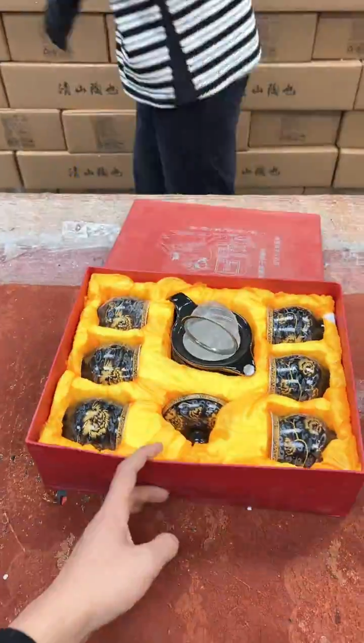 孤品商品链接@@@@@@@@
