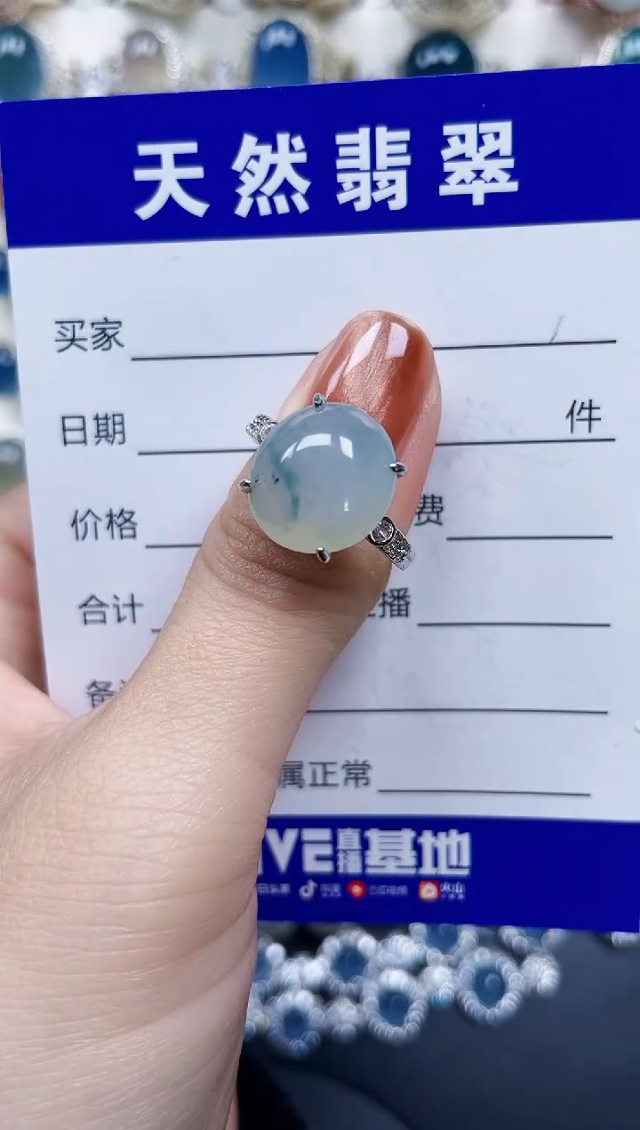 银S925镶嵌戒指翡翠23