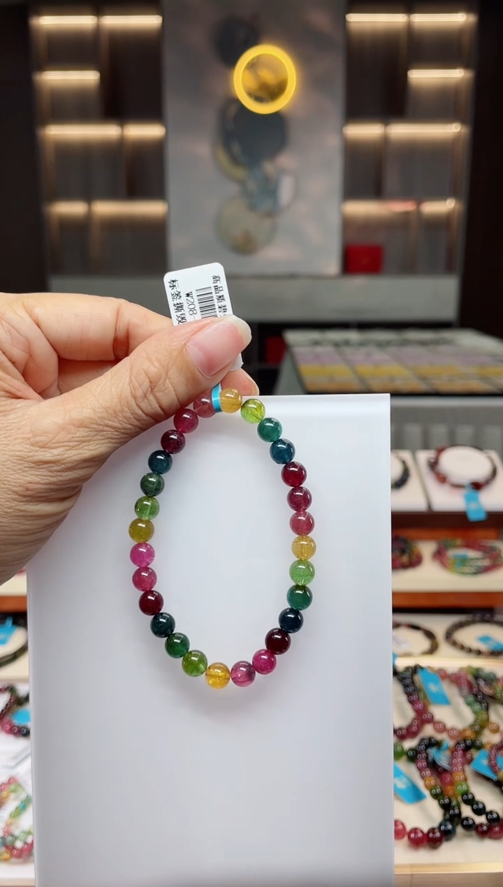【闪购商品】碧玺单圈手串未镶嵌（多样性发一条）Q