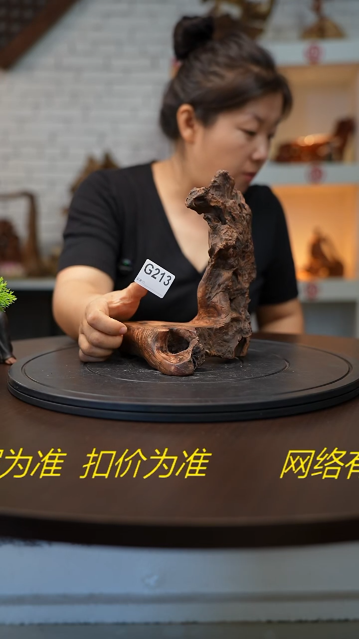 木木雕款我***个云南虎斑檀根艺摆台