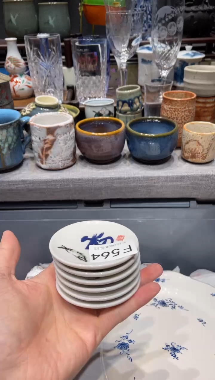 瓷片小***鱼闪购商品专用链接