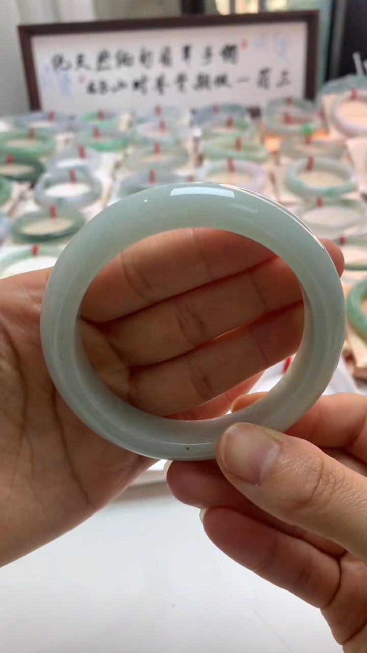 未镶嵌手镯翡翠61.6蓝调葡萄肉