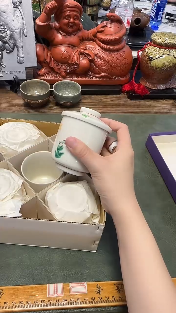 277盖杯5套·······