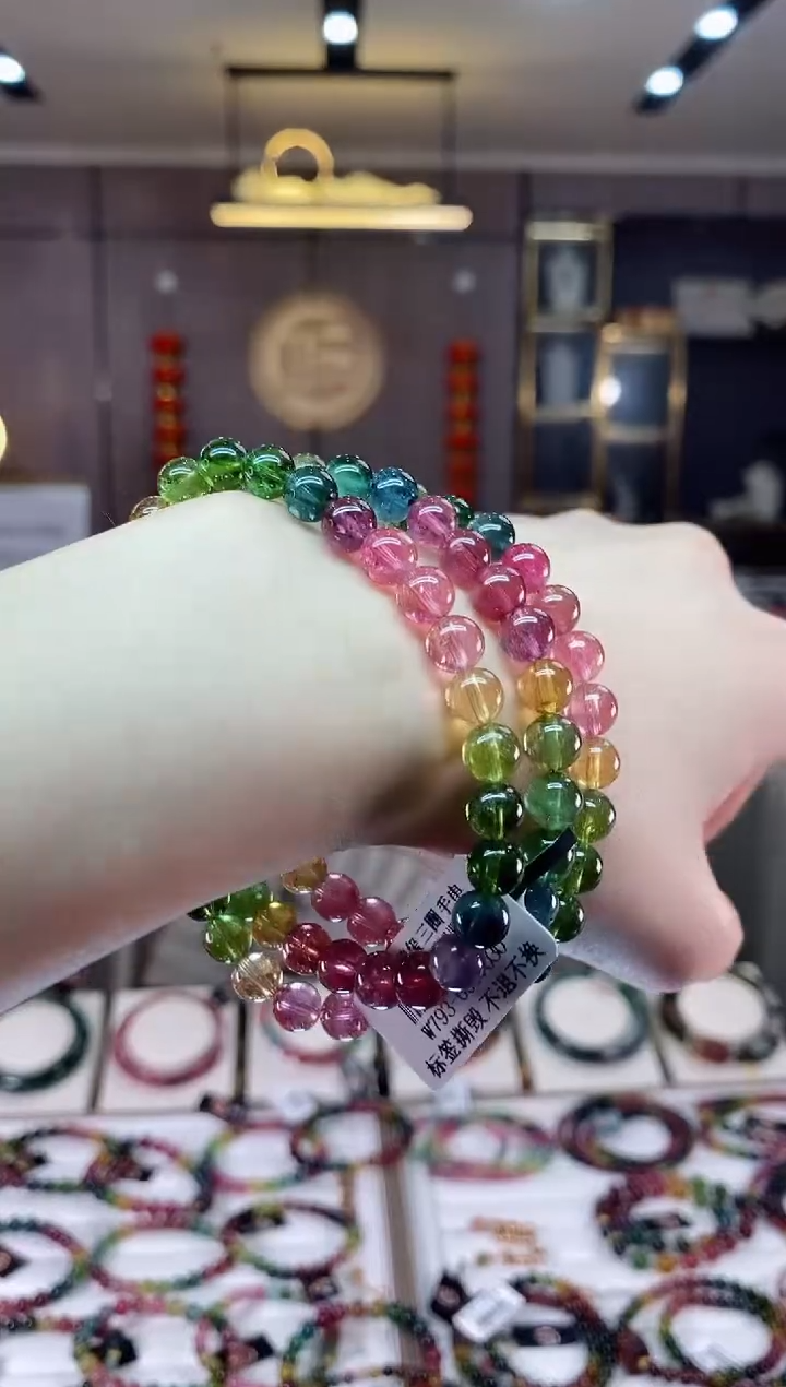 【闪购商品】碧玺收藏级三圈手串6mm+未镶嵌一物一证dan