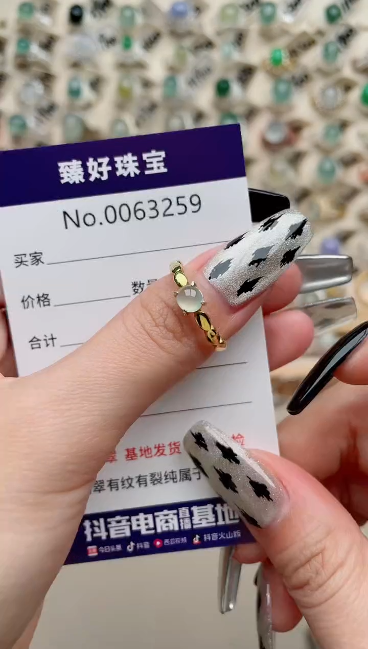 【闪购商品】翡翠戒指银S925镶嵌.........