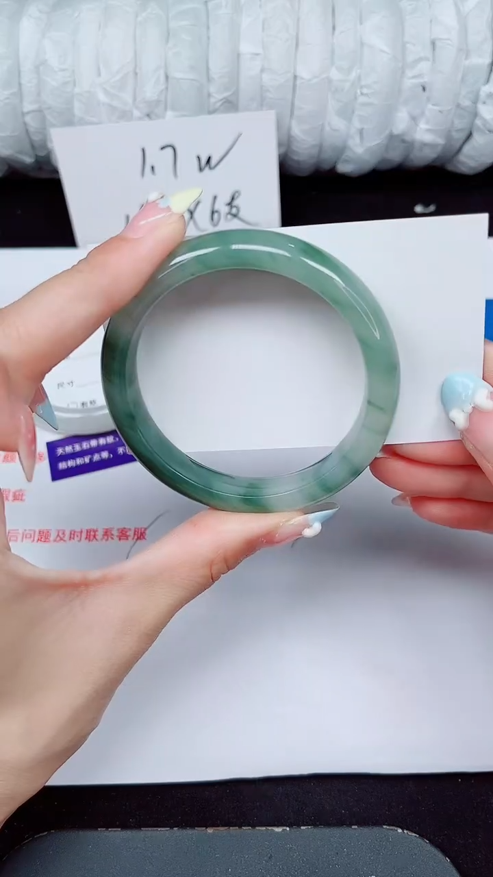未镶嵌手镯石英质玉450-53/54