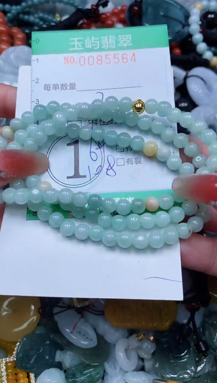 【闪购商品】翡翠颈饰未镶嵌闪购0085564多样性发其一