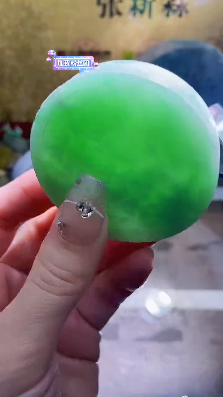 未镶嵌挂件翡翠小梦472