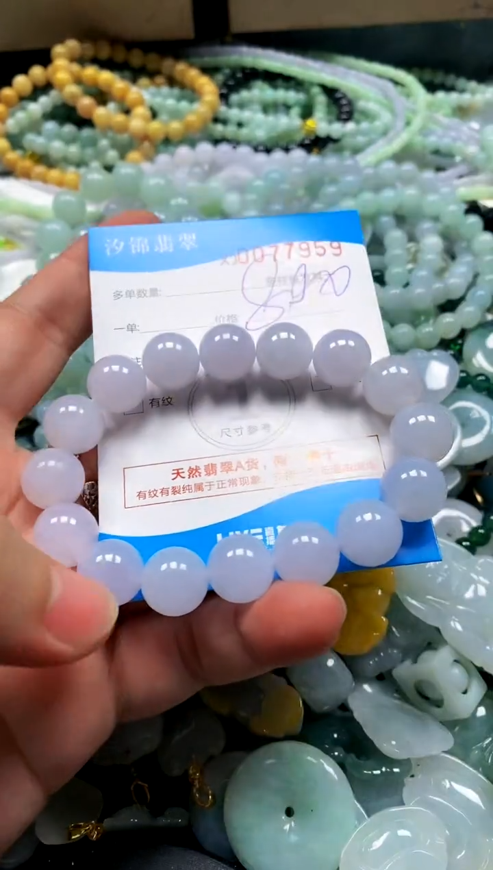 颈饰未镶嵌翡翠安*闪购商品0077959