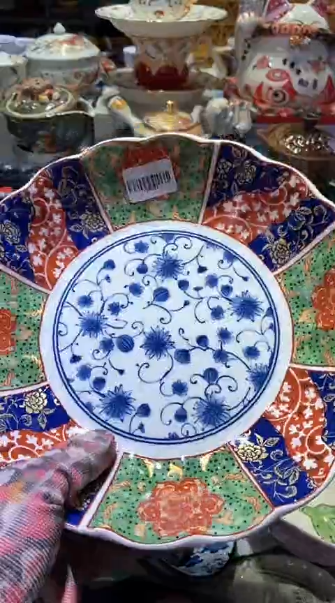 【闪购商品】瓷片1111111111111111