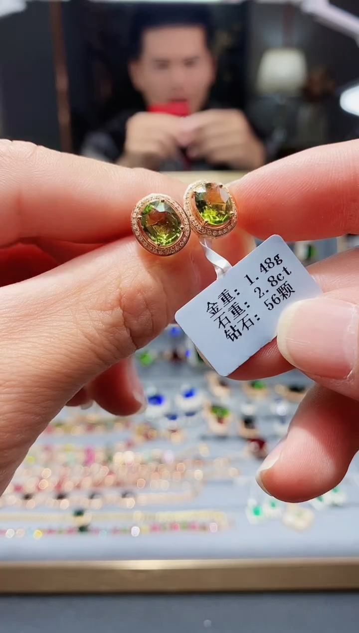 【闪购商品】碧玺耳饰18K金镶嵌2.8配钻