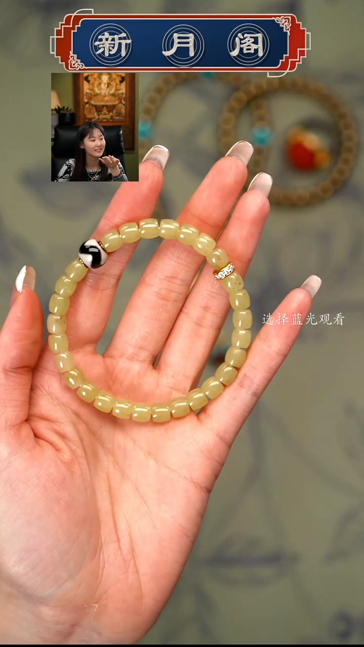 【闪购商品】和田玉文玩配饰银S925镶嵌搭配s925