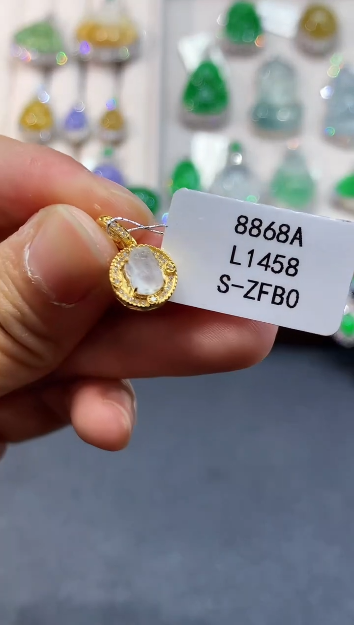 翡翠18K金镶嵌吊坠(不含链)L1458多样性发其一
