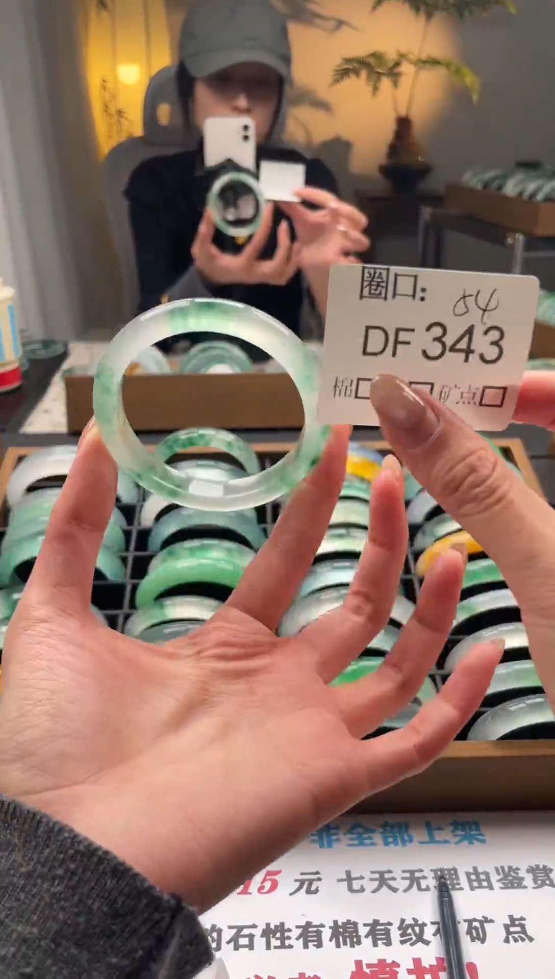 妞***嬛闪购链接一物一拍以图为准DF343