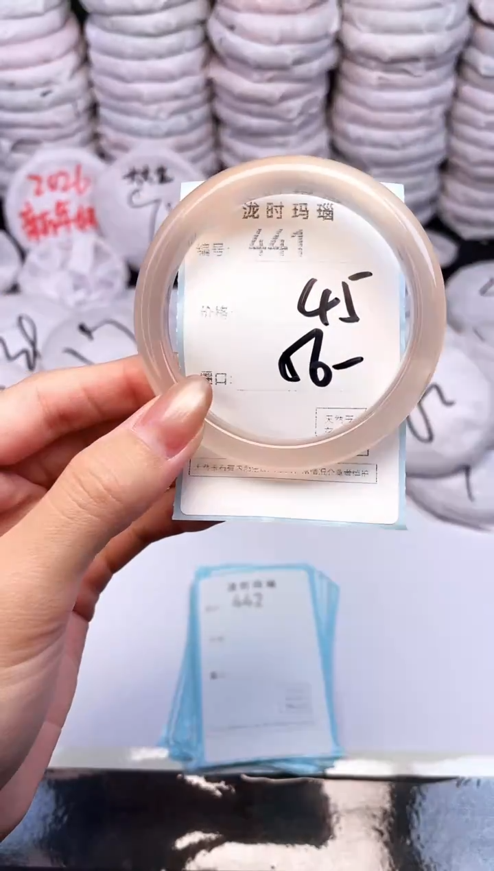 手镯玛瑙/玉髓未镶嵌441