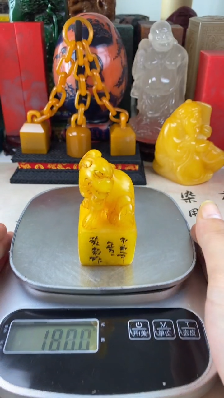 寿山石印石11寿山石