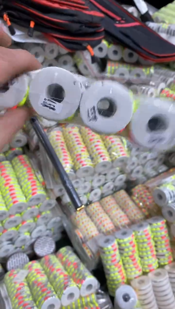 七星漂朝天狗4.5米到手50卷