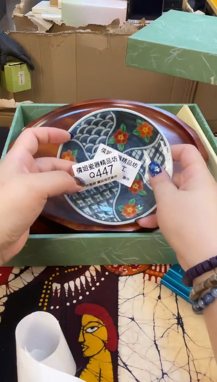 瓷片白*饭瓷片精品447