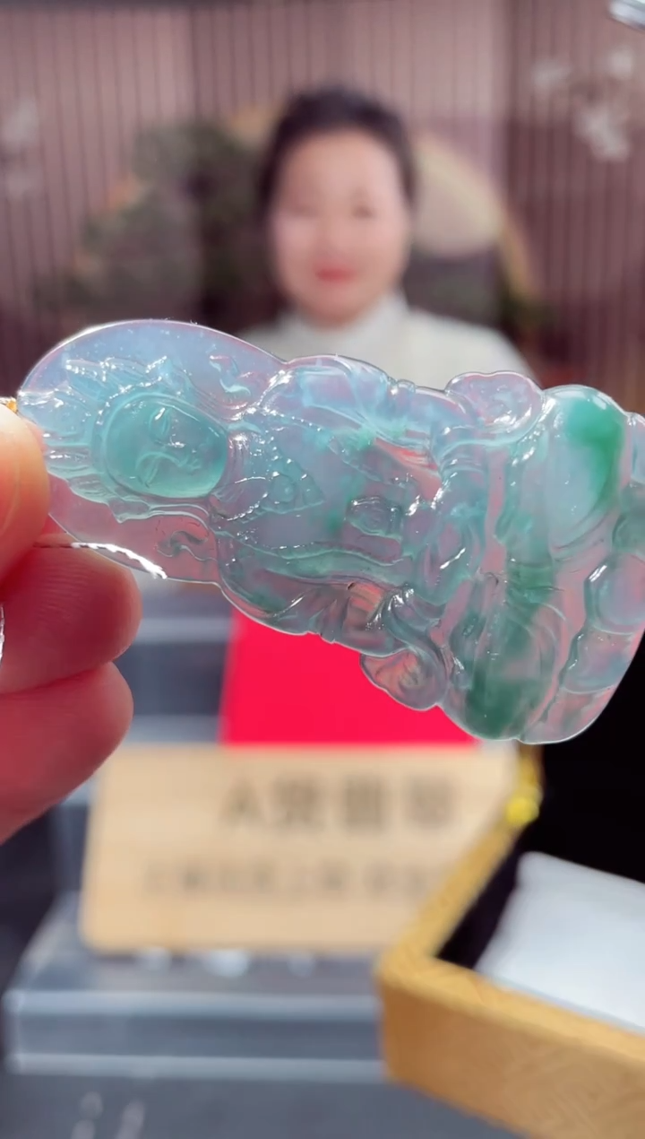 未镶嵌定制翡翠L-QJSX1229096（多样性发其一）