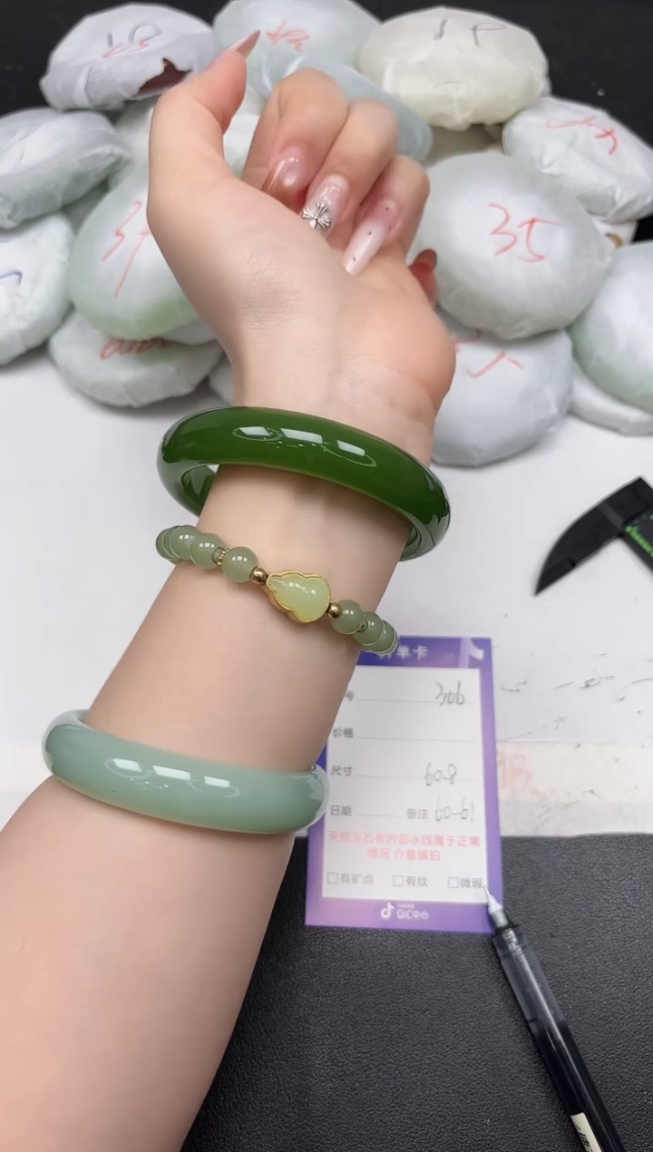 东凌女款手镯A306/60