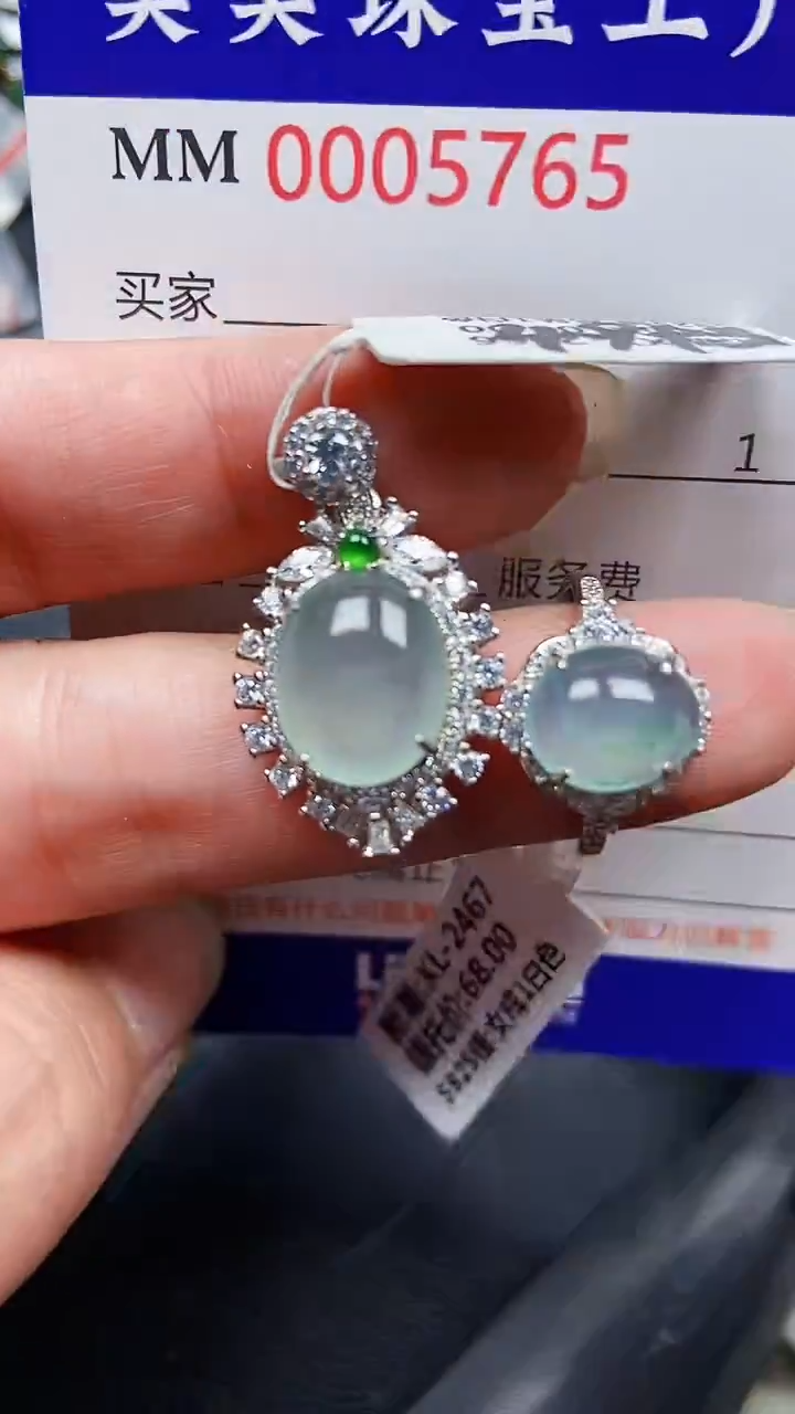 颈饰银S925镶嵌翡翠5765