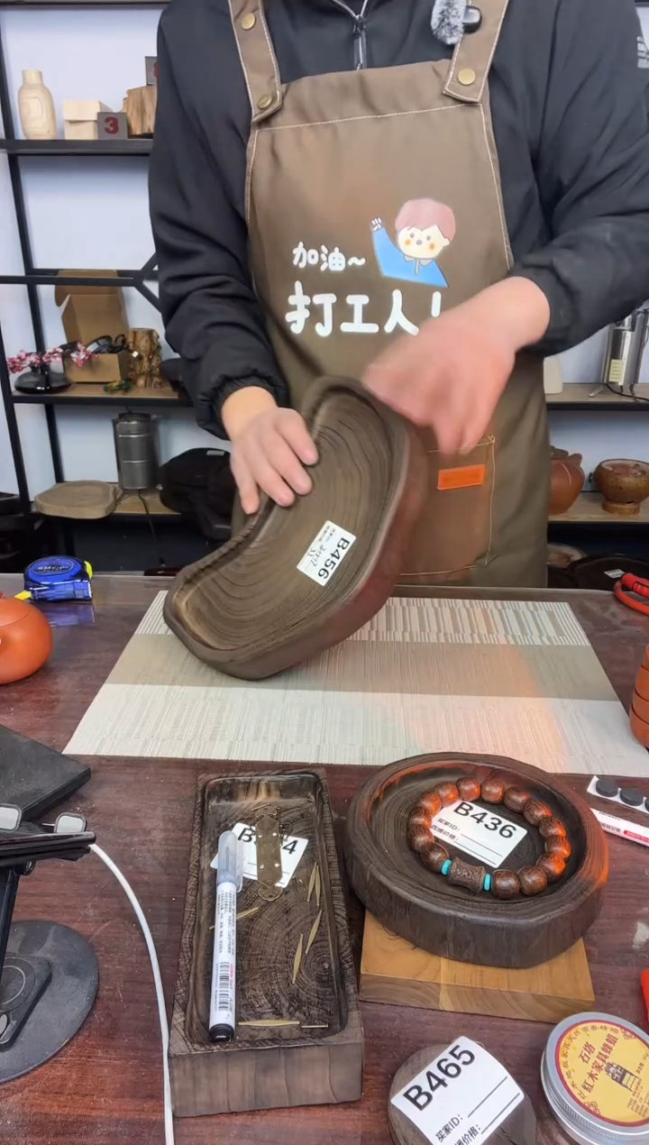 ᯤ*ᴳ30*17银杏木  456  