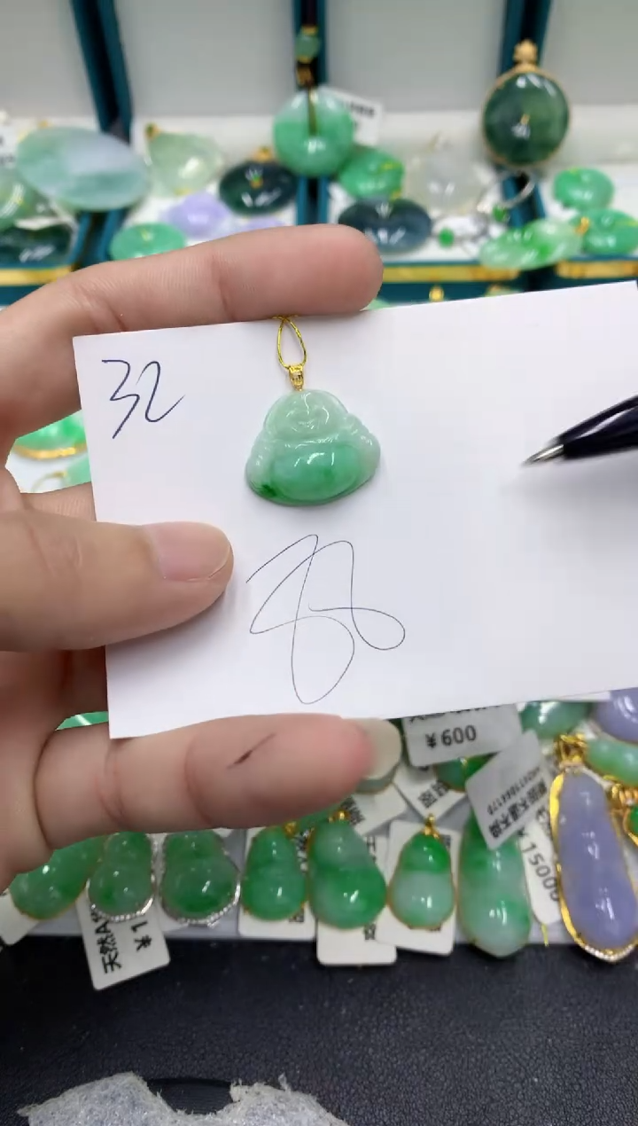 【闪购商品】翡翠颈饰18K金镶嵌翡翠