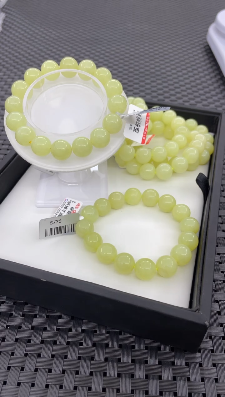 手串未镶嵌和田玉（多样性发一件）S773