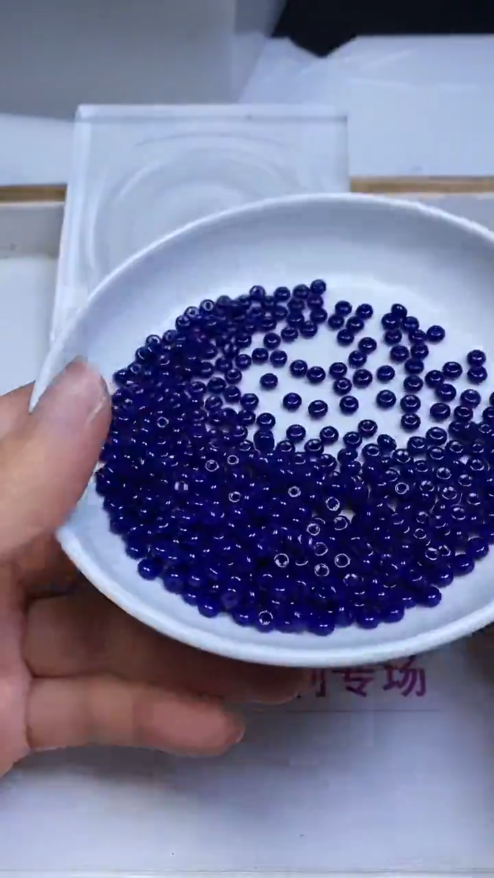 未镶嵌散珠玛瑙/玉髓E757 青金蓝玛瑙算盘珠2*4mm100个8元