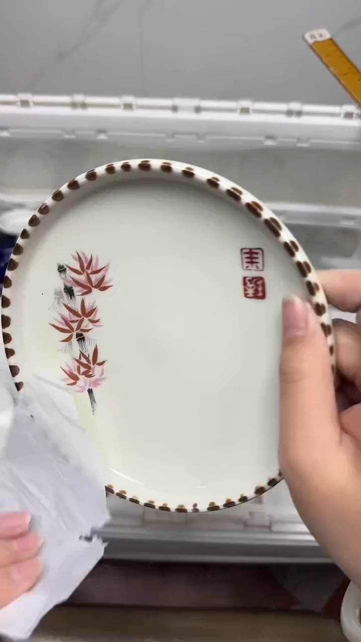 【闪购商品】654回流瓷器默认微瑕，18.8包邮