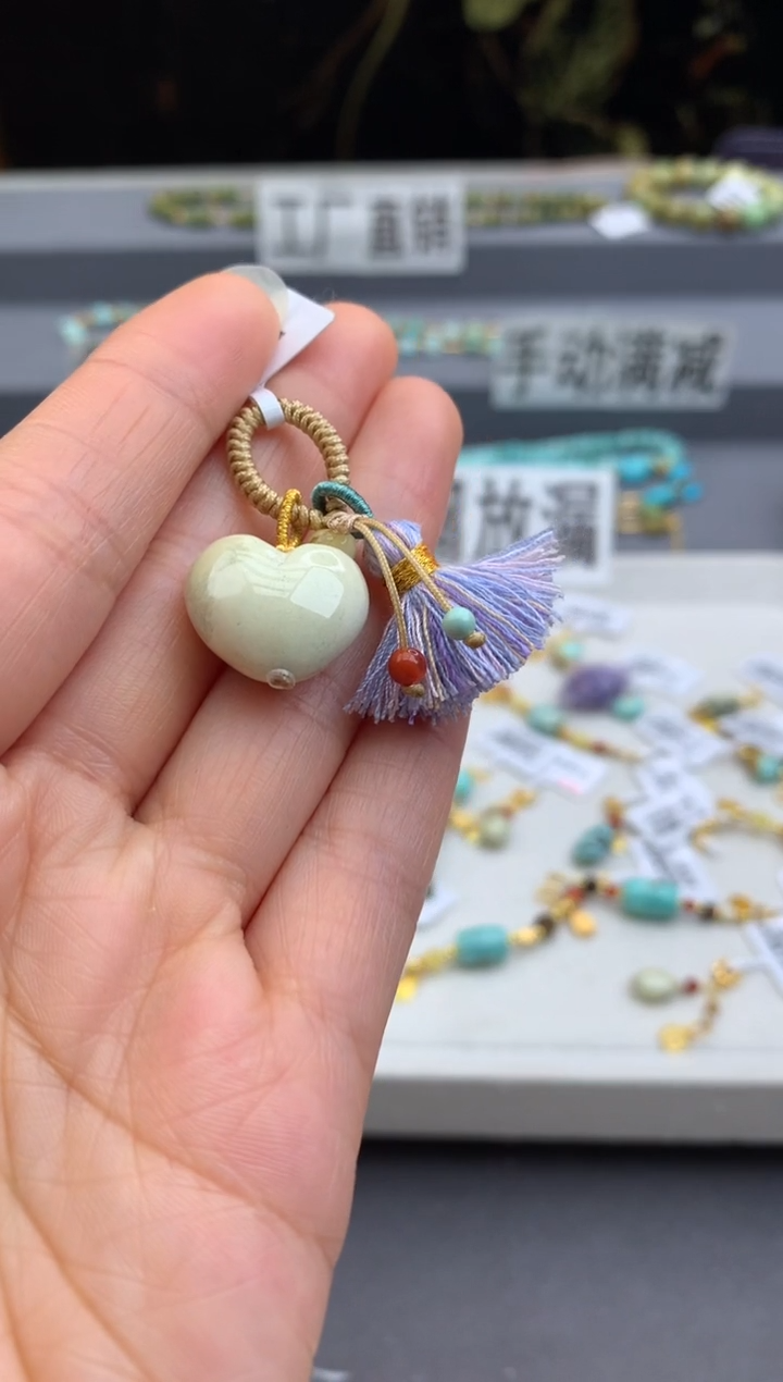 未镶嵌提溜南红玛瑙茜.G172