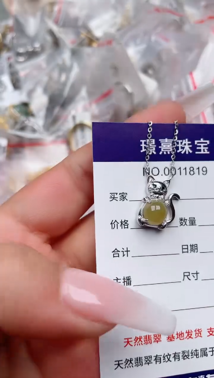 【闪购商品】翡翠银S925镶嵌戒指、